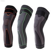 ♨ 1pc Compression Knee Pads Support Lengthen Stripe Sport Sleeve Protector Elastic Long Kneepad Brace Volleyball Running