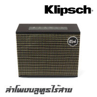 KLIPSCH HERITAGE GROOVE ลำโพงบลูทูธไร้สายขนาดเล็ก พกพาได้อย่างกะทัดรัด กำลังขับ 20 วัตต์ เชื่อมต่อการทำงานด้วยระบบบลูทูธ (รับประกันสินค้า 1 ปี)