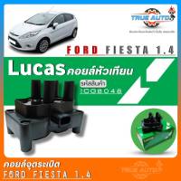 คอยล์จุดระเบิด Lucas คอยล์จุดระเบิดหัวเทียน FORD FIESTA 1.4 (M6JB) ยี่ห้อLucas รหัส (ICG8048) จำนวน1ชิ้น