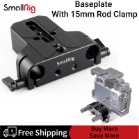 SmallRig แผ่นฐานเล็ก15อุปกรณ์ขันให้แน่น1674