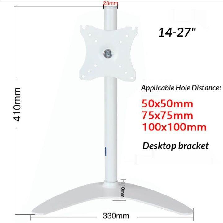 monitor stand 21/24/27/32 inch white monitor stand lift adjustable