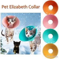 Flower Shaped Cat Recovery Collar Anti-Bite Anti-Lick Cat Recovery Collar Wound Healing Protect Elizabethan Collar Pet Supplies