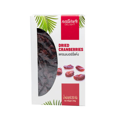 {Natures Delight}  Dried Cranberries  Size 250 g.