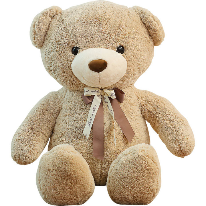 hot-ตุ๊กตาหมีตัวใหญ่สุดๆตุ๊กตาหมีตุ๊กตาหมีกอดตุ๊กตาหมีแพนด้าตุ๊กตาผ้าของขวัญวันเกิด