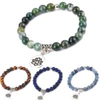 Ethnic Buddhism Lotus Pendant Bracelet Homme Womens Chakra Tiger eye lapis lazuli agate turquoise Beaded Bracelet Drop Shipping