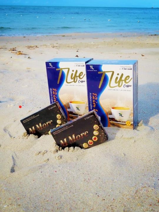 ซื้อ2กล่องมีส่วนลดทันที-กาแฟกระชับสัดส่วน-tlife-coffee-กาแฟทีไลฟ์-ไม่มีน้ำตาล-กาแฟเพื่อคนรักสุขภาพ