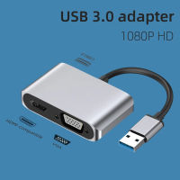 ZP Usb 3.0เป็นอะแดปเตอร์ Vga ที่รองรับ Hdmi Multi-Display 3-In-1 Docking Station Hub Converter เข้ากันได้สำหรับ Windows 10/8/7 /Xp