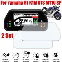 ปกป้องหน้าจอสำหรับฟิล์มกันรอยรอยขีดข่วนรถจักรยานยนต์ Yamaha YZF R1 M S R1M R1S YZF-R1M MT10 SP MT-10 Sp.