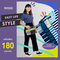 Rosso เสื้อคอกลม ผ้า COTTON SPANDEX ลายริ้ว แต่งคอสีสันสดใส (1ตัว/แพ็ก) TO1-0005