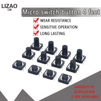 20PCS 12x12 12 * 12 * 4.3 มม. 5 มม. 6 7 8 9 10 11 12 13 14 15 16 17 4Pin Tactile Tact Push Button Micro Switch รีเซ็ตสวิตช์ DIP ด้วยตนเอง