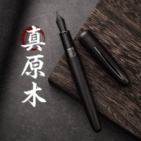 LT Hongdian 660 Wooden Fountain Pen Natural Handmade Jupiter High-grade Mahogany Pen EFF Writing Ink Pen For Gift