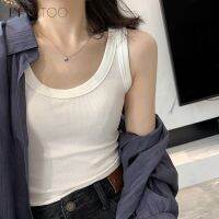 COD SDGREYRTYT Finetoo Solid Color Versatile Womens Vest Oversized Racer-Vest Outerly Threaded Undershirt