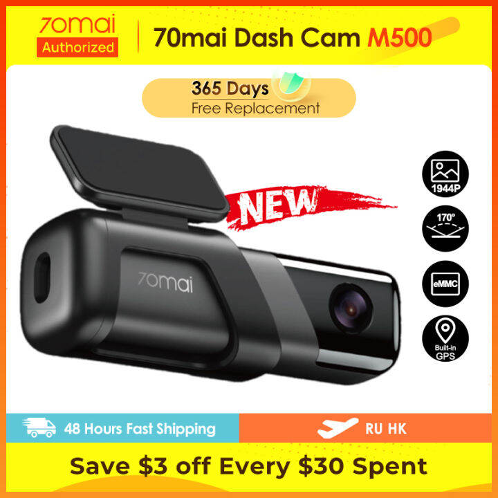 2022ใหม่70mai-dash-cam-m500รถ-dvr-กล้องบันทึกในตัว-gps-adas-1944จุด170fov-24h-ที่จอดรถตรวจสอบ-emmc-ในตัวการจัดเก็บ