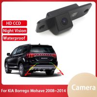 Kamera Spion สำหรับ KIA Borrego Mohave 2008 2009 2010 2011 2012 2013 2014การมองเห็นได้ในเวลากลางคืนเต็มรูปแบบย้อนกลับ