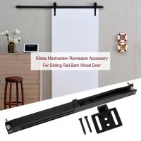 1Set Door Slide Damper Slides Furniture Remission Accessory For Sliding Rail Barn Wood Door