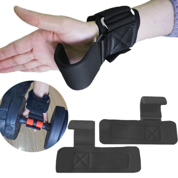 Weight Lifting Hooks PullUps Grip Palm Pads Protector Fitness Wrist Strap Power Lifting Pads