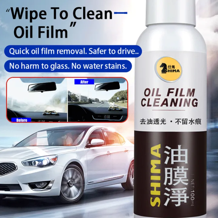 Car Glass Oil Film Cleaner Lazada PH