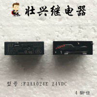 【✲High Quality✲】 liuxianpu 3a 4pin/24vdc 5a