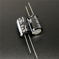 5pcs/50pcs 22uF 250V22uF NICHICON VZ Series 12.5x20mm Wide Temperature Range Aluminum Electrolytic Capacitor Long Feet