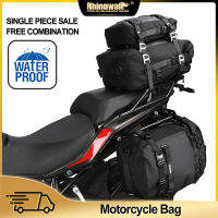 Rhinowalk Motorcycl Tail กระเป๋า Carrier กระเป๋า Rider กระเป๋าเดินทาง10L 20L 30L หลายวัตถุประสงค์ Moto Tail Pack กระเป๋าเป้สะพายหลัง Moto ถุงอาน