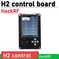 PortaPack H2 control board 3.2 Inch Digital Touch LCD display Console 0.5ppm TXCO FOR HackRF SDR Receiver Ham Radio Amplifier