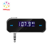 3.5mm Car Music Audio Fm Transmitter Car Kit Lcd Display Mini Wireless Transmitter Compatible For Android Iphone