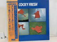 1LP Vinyl Records แผ่นเสียงไวนิล COCKY FRESH  (E11A78)