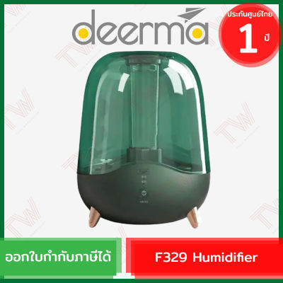 Deerma F329 Humidifier (genuine) เครื่องทำความชื้น ความจุ 5 ลิตร ของแท้ ประกันศูนย์ 1ปี