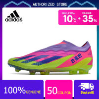 【100% genuine】Adidas Football Shoes-Adidas AX Crazyfast.1 Laceless FG Purple Size 39-45 รองเท้าสตั๊ด รองเท้าฟุตบอลผู้ชาย สตั๊ดฟุตบอล รองเท้าสตั๊ด Adidas Sports Mens Football Boots