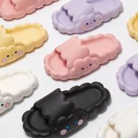 Cartoon Cloud Women Slippers Summer Sandals Men Couples Outside EVA Thick Bottom Non-slip Sole Casual Beach Shoes Home Slippers