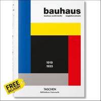 Online Exclusive &amp;gt;&amp;gt;&amp;gt; Bauhaus -- Hardback [Hardcover]