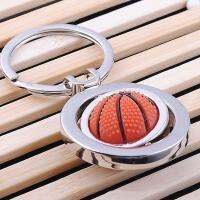 QianXing Shop 3D Sports Rotating Basketball Soccer Keychain Keyring Ring Key Fob Ball Gifts