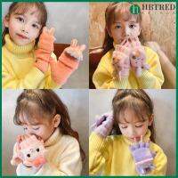 HBTRED ถุงมือห้านิ้วสำหรับเด็ก,ถุงมือเคสแบบพับปิดได้ให้ความอบอุ่นลายการ์ตูนน่ารักสำหรับฤดูหนาว