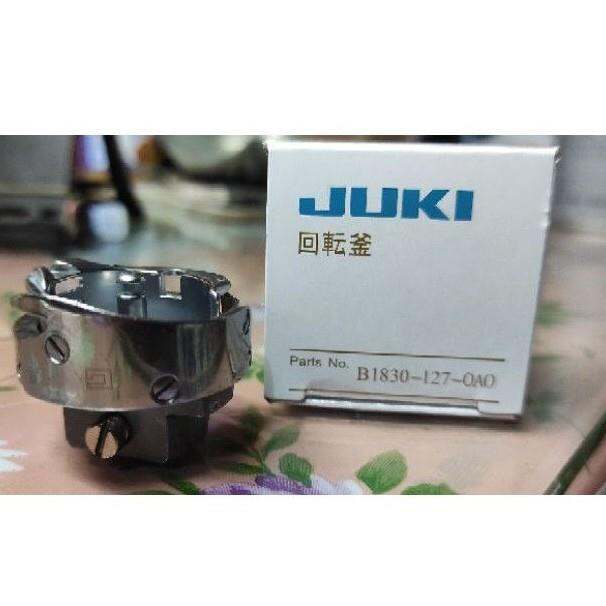 Juki high speed straight sewing machine rotating hook Lazada PH
