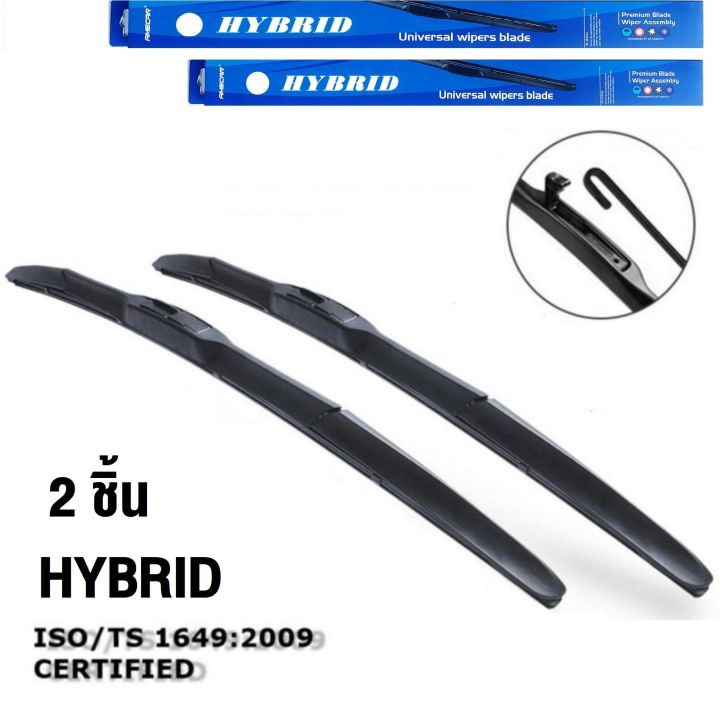 hybrid-ใบปัดน้ำฝน-nissan-march-sylphy-juke-tiida-almera-sunny-teana-pulsar-note-kick-ทนทาน-hybrid-wiper-blade-carspeed