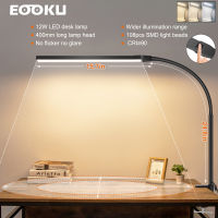 EOOKU 12W Clip on Light 108 LED Reading Light for Bed Touch Button 360° Flexible Gooseneck Desk Lamp Eye Protection Light