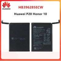 แบตเตอรี่แท้ Huawei P20 Honor 10 COL-L29 HB396285ECW 3400MAh.