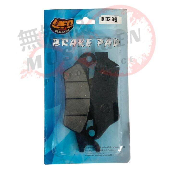 Brake Pad Front For Raider 150 Carb Type, Motorcycle Brake Pad, Raider