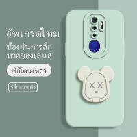 เคส oppo a5 2020 ซอฟท์แวร์แองเจิลอาย กันรอย กันน้ำ ฝาหลังลื่น ปกเต็ม ไม่ติดขอบ ไม่ติดฟิล์มมือถือ การ์ดน่ารัก เคสป้องกันเลนส