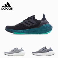 in stock AD1dass UltraBoost 22 UB8.0 men Shock Absorber Cushioning Mens big boost running shoes woman shoes 2022 Ultra boost soft shoes unisex sneaker