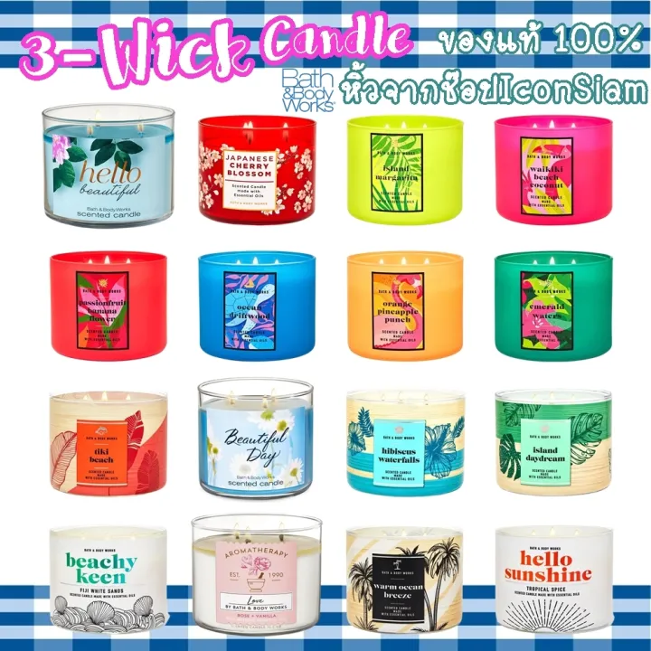 beautiful day candle bath and body works