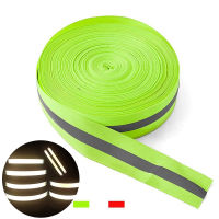 100 Meters แถบผ้าสะท้อนแสง คาดแถบสะท้อนแสง สีเหลืองมะนาว Reflective Strips Cloth Reflective Fabric Sewing Tape ,4cm *1cm width Reflection Warning เหมาะสำหรับใช้เย