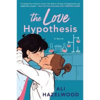 The Love Hypothesis โดย Ali Hazelwood