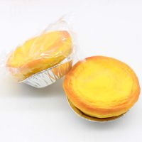 Egg Tart Squeezing Joy Small Toys Decompression Flour Egg Tart Fun Play New and Unique Fun Decompression Squishy Toys