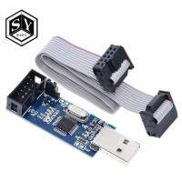 1ชิ้นดีเครื่องโปรแกรมเมอร์ Usbisp Avr Usb Usb Asp Isp Atmega8 Atmega128สนับสนุน Win7 64