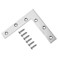 ☞ Uxcell L Shape Brace 120x120x2mm Stainless Steel Mending Repairing Flat Brackets for Joint Fastener with Screws