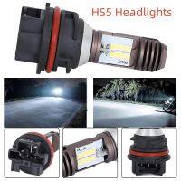 1/2Pcs Universal Motorcycle White LED HS5 Headlight Bulb Headlight Lamp For Honda PCX125 PCX150 Suzuki King Quad 300 400 500 700