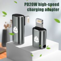 ตัวแปลงข้อมูล PD20W เร็ว USB ตัวแปลงเป็นอะแดปเตอร์แบบ Lightning สำหรับ14 13 12 11 USB C สายเชื่อมต่อข้อมูลข้อมูล