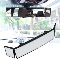 Universal Wide Angle Car Interior Rear View Mirrors Large Curved Mirrors Auto Driving Safety Auxiliary Blind Spot Mirrors