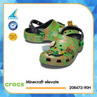 Crocs ครอคส์ รองเท้าแตะ รองเท้าแตะแบบสวม UX Minecraft elevate 208472-90H (2990)